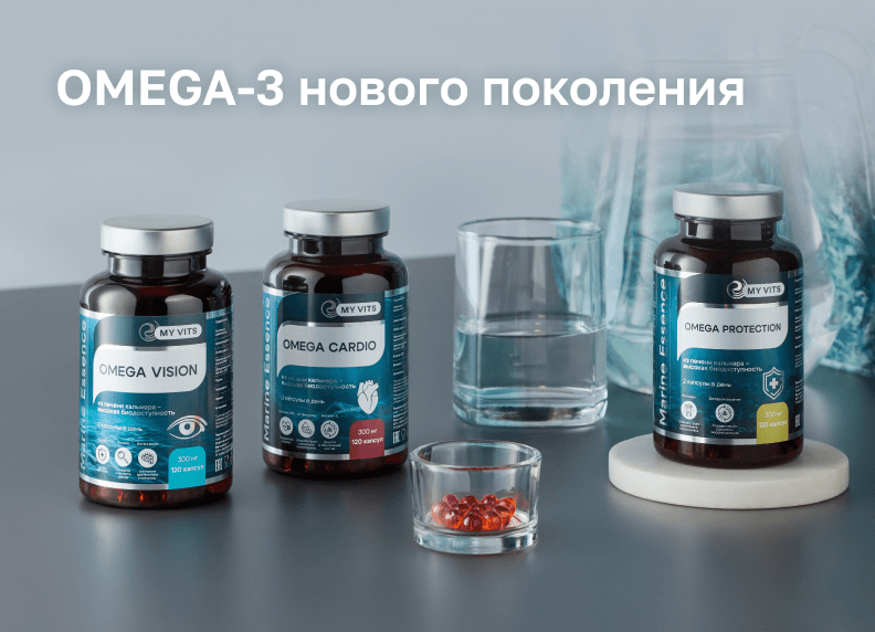 my-vits-omega