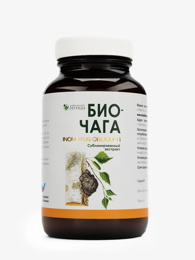 Байкальская Легенда Экстракт БиоЧага, 13 г