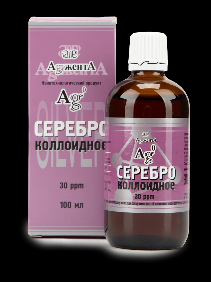 Коллоидное серебро, 1 упаковка