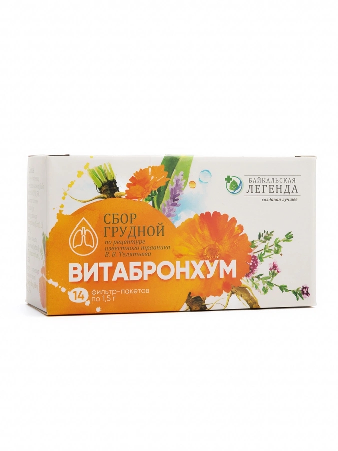 Сбор ВитаБронхум, 4 упаковки