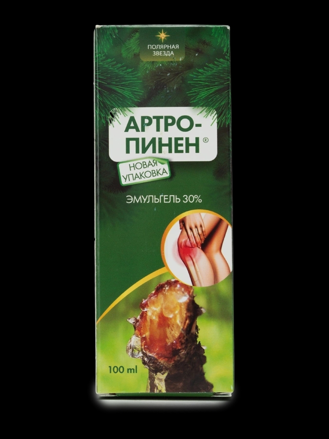Набор Эмульгель ДуоАктив