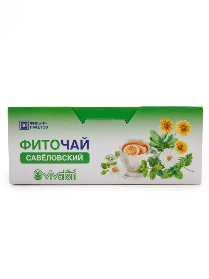 Фиточай Савеловский, 1 упаковка