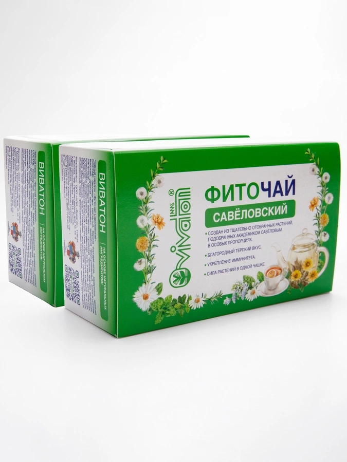 Фиточай Савеловский, 2 упаковки
