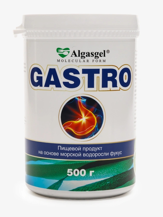 Гель Algasgel Гастро, 2+1 упаковка