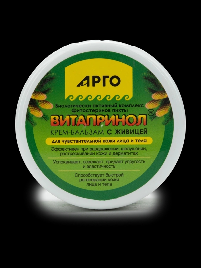 Крем-бальзам Витапринол, 75 мл