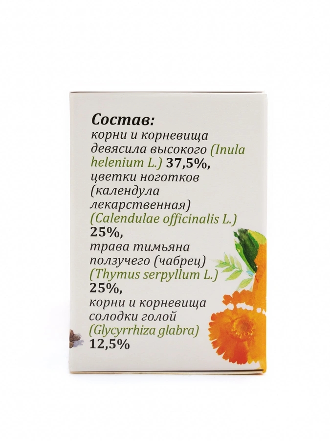 Сбор ВитаБронхум, 4 упаковки