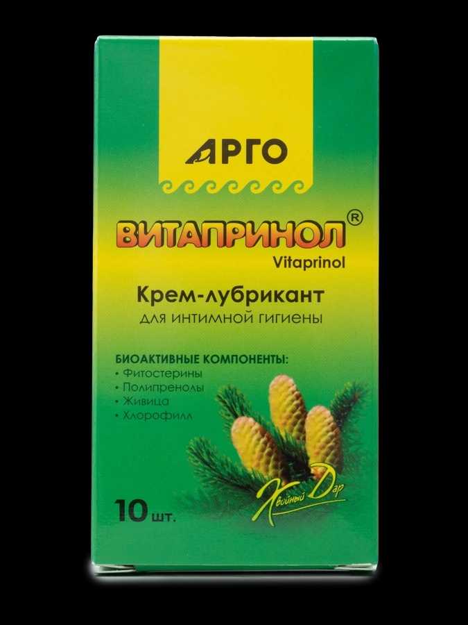 Свечи Витапринол, 2 упаковки