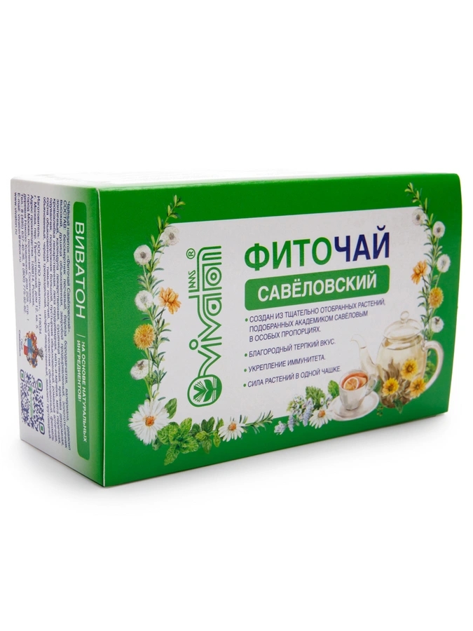 Фиточай Савеловский, 1 упаковка