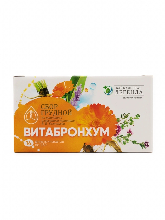 Сбор ВитаБронхум, 4 упаковки