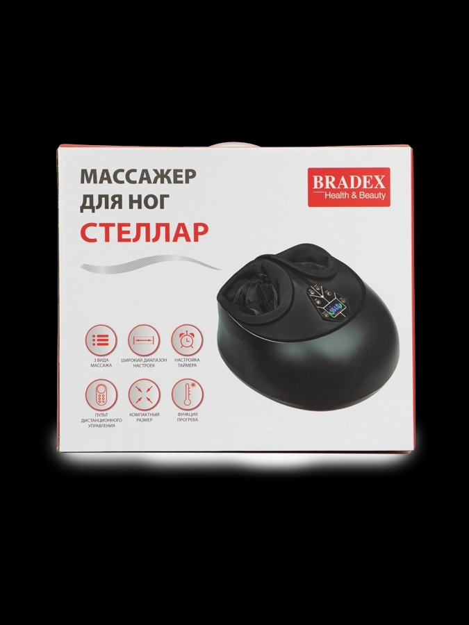 Массажер для ног Стеллар