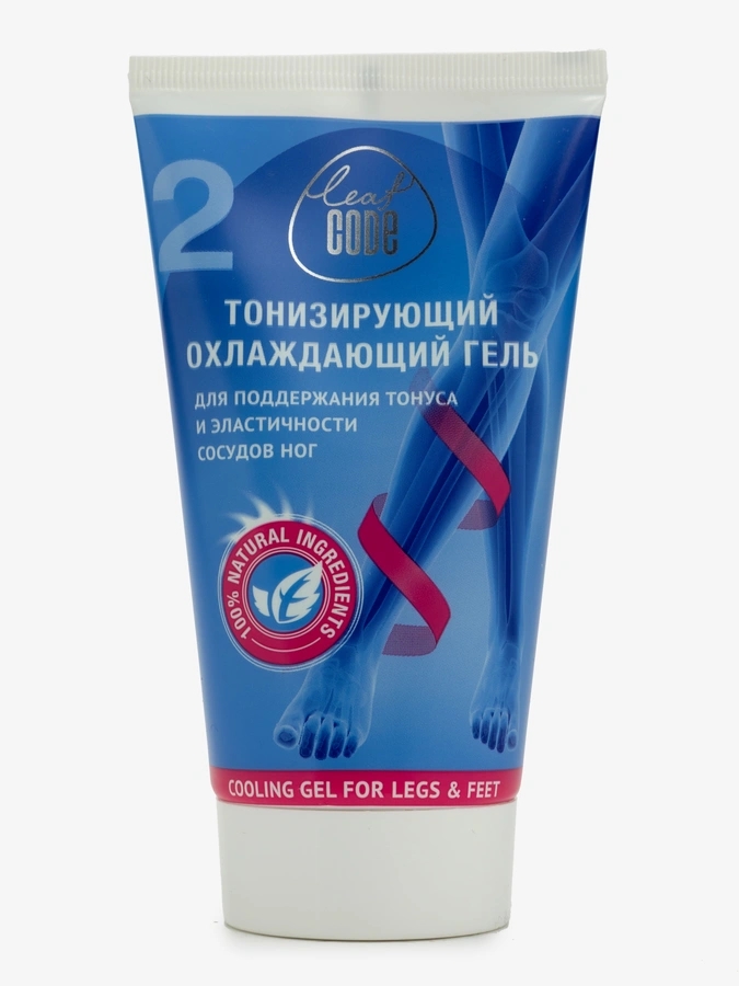 Набор 3в1 LEAF CODE
