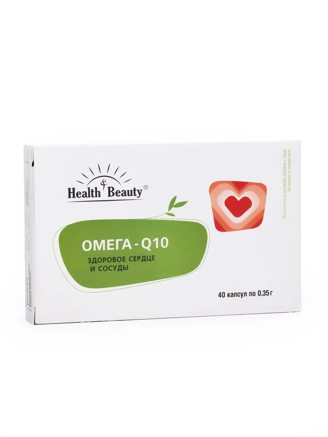Омега Q10 для сердца, 2 упаковки