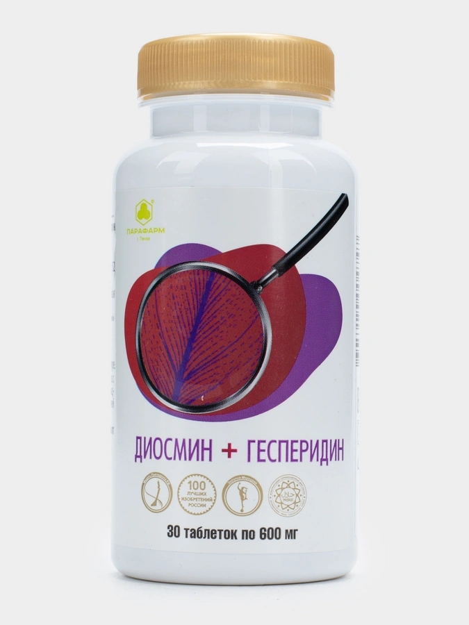 Диосмин + Гесперидин таблетки, 30 шт