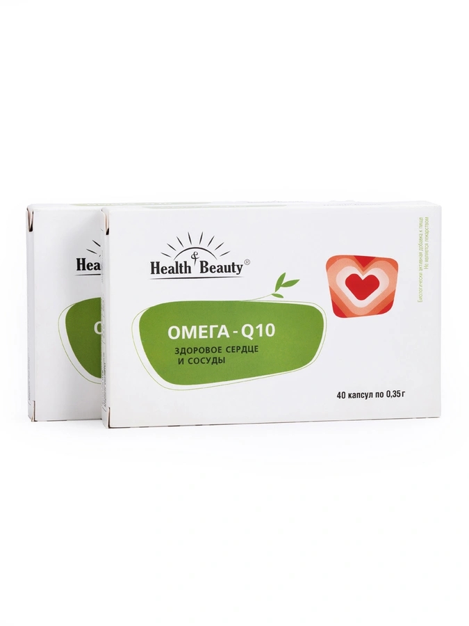 Омега Q10 для сердца, 2 упаковки