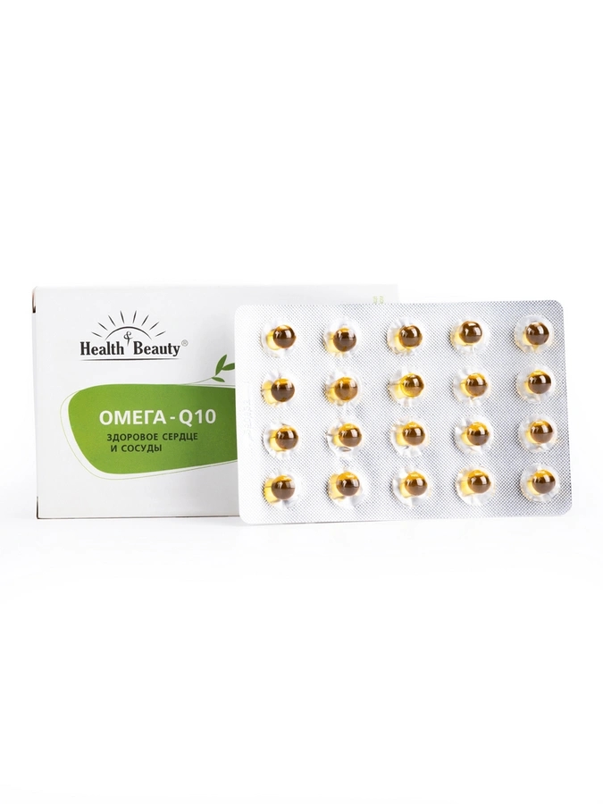 Омега Q 10 для сердца, 1 упаковка