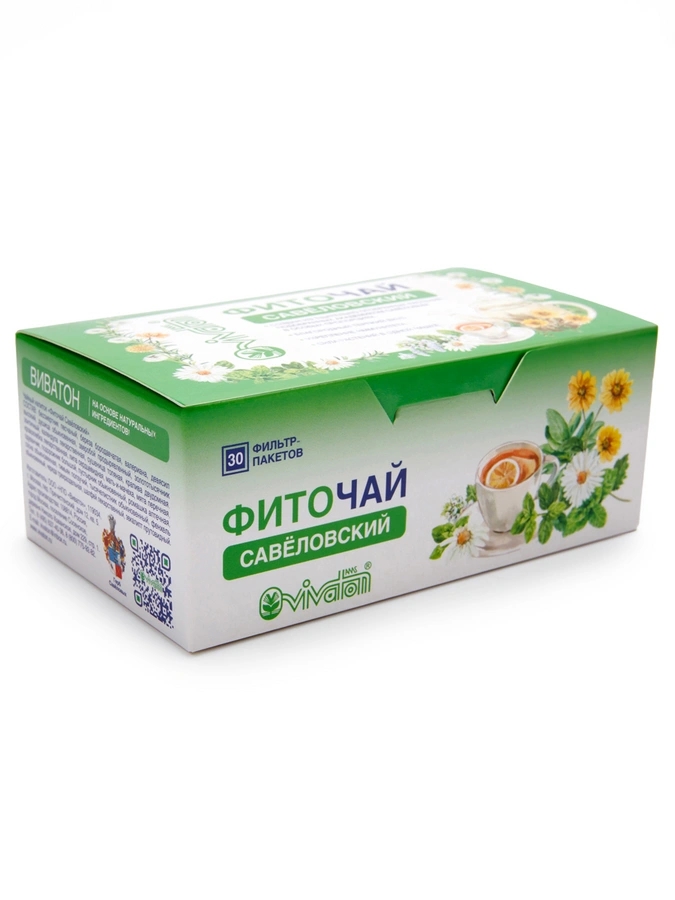 Фиточай Савеловский, 1 упаковка