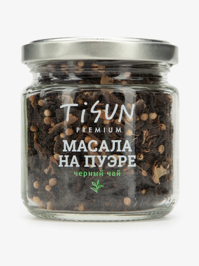 Набор чая 12 видов
