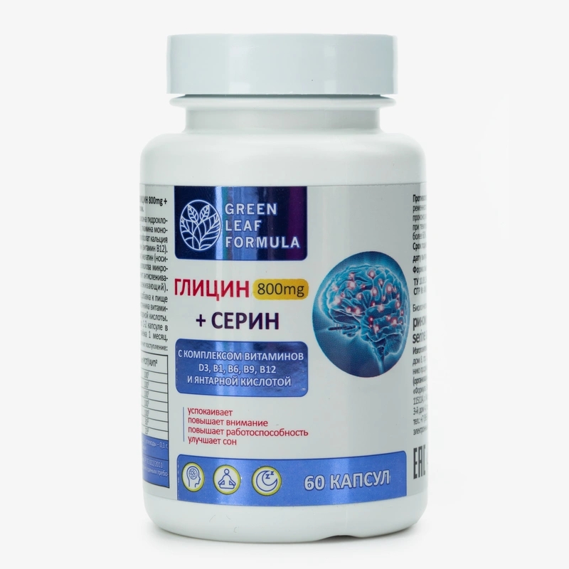 Комплекс Green Leaf Formula Здоровье