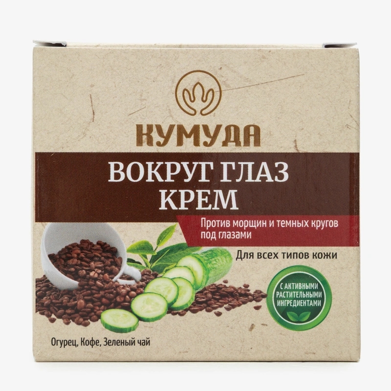 Лифтинг-крем КУМУДА  вокруг глаз, 1 упаковка