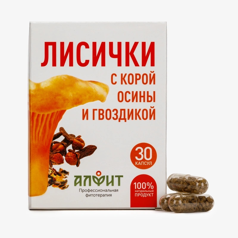 Капсулы Лисички с корой осины и гвоздикой 30 шт по 460 мг, 1 упаковка