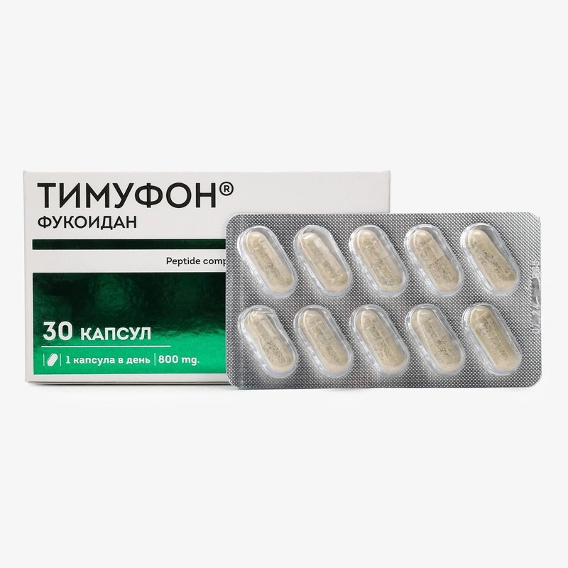 Капсулы "Тимуфон", 30 шт