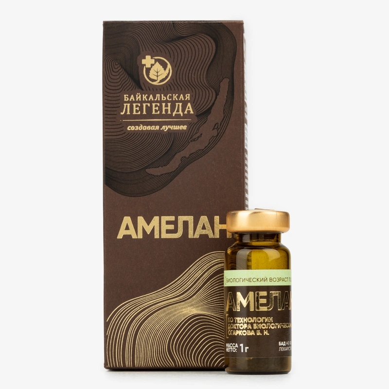 Биологически активная добавка к пище, порошок Амелан, 1 г