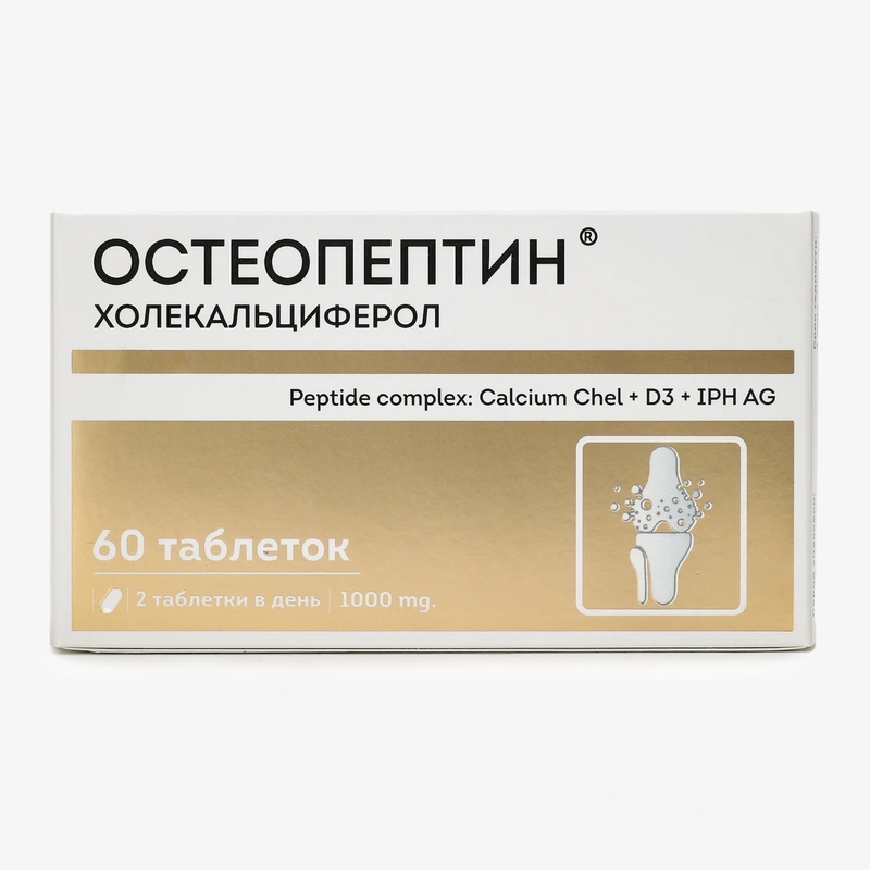 Таблетки "Остеопептин", 60 шт