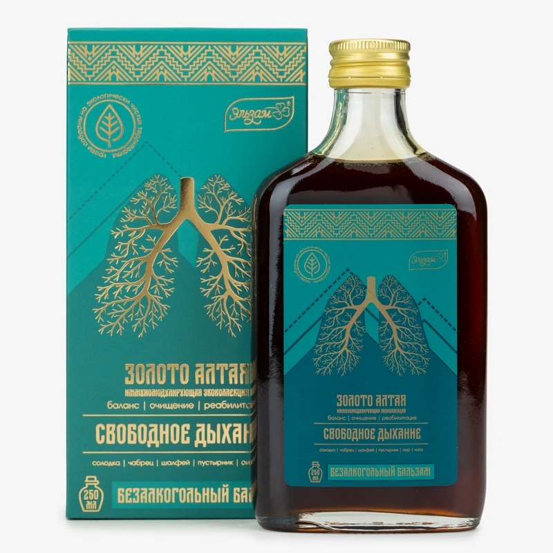Бальзам Свободное дыхание, 3 упаковки