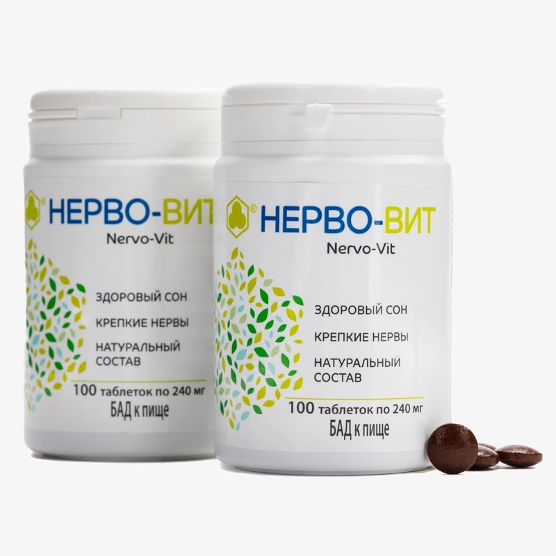 Нерво-вит для снижения нервного напряжения, улучшения сна и восстановления психоэмоционального равновесия, 2 упаковки