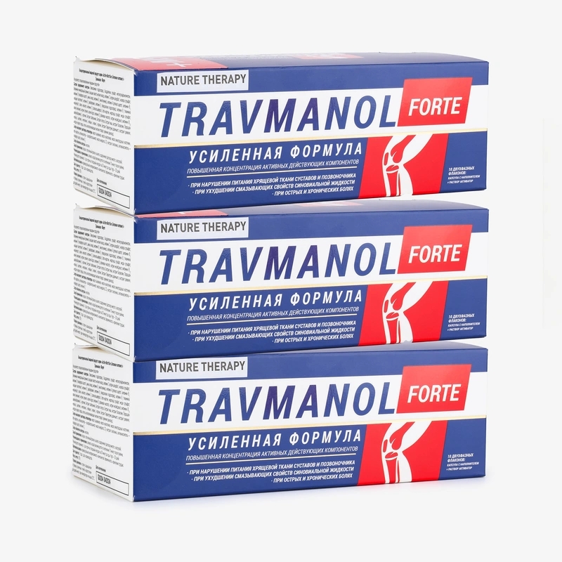 TRAVMANOL FORTE, 3 упаковки