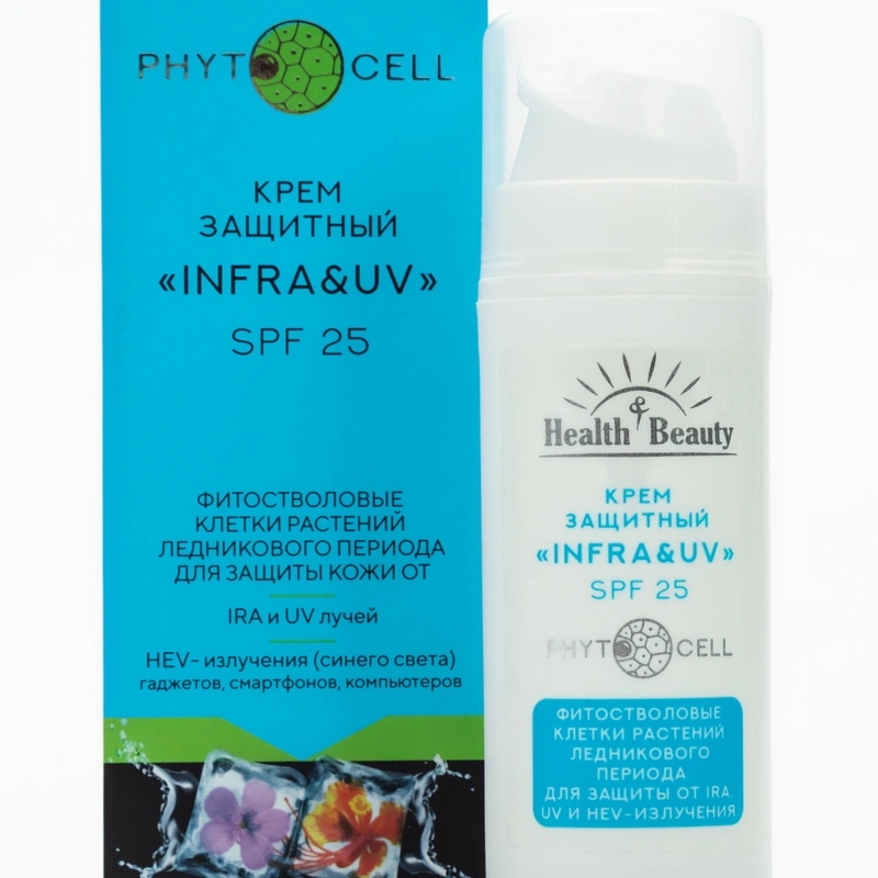 Крем Защитный SPF, 2 упаковки