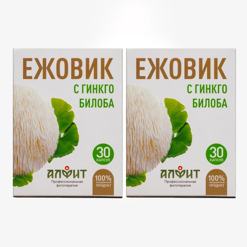 Капсулы Ежовик с гинкго билоба 30 шт по 500 мг, 2 упаковки