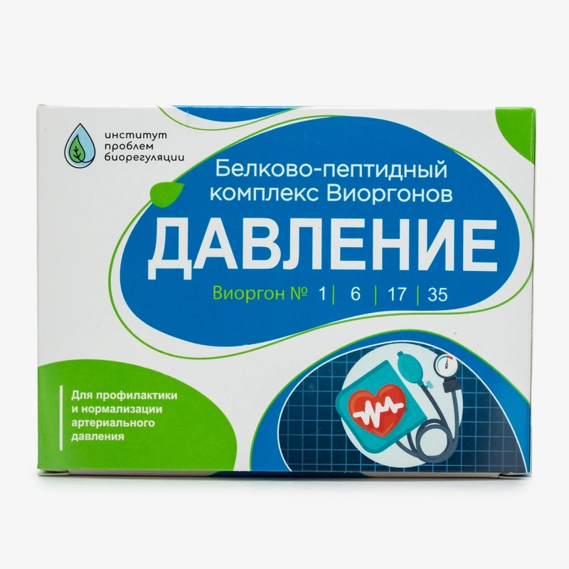 Комплекс Давление