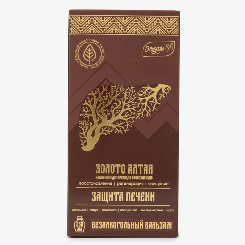 Бальзам Защита печени, 3 упаковки