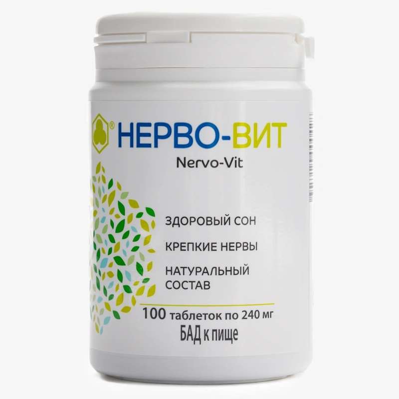 Нерво-вит для снижения нервного напряжения, улучшения сна и восстановления психоэмоционального равновесия, 2 упаковки