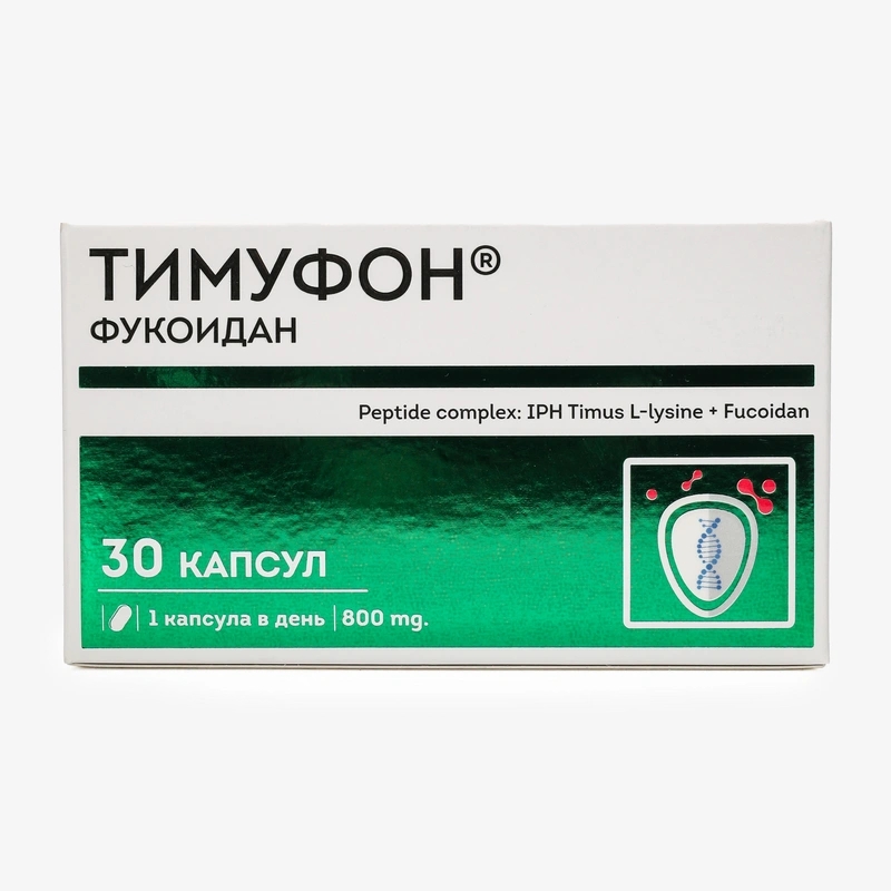 Капсулы "Тимуфон", 30 шт