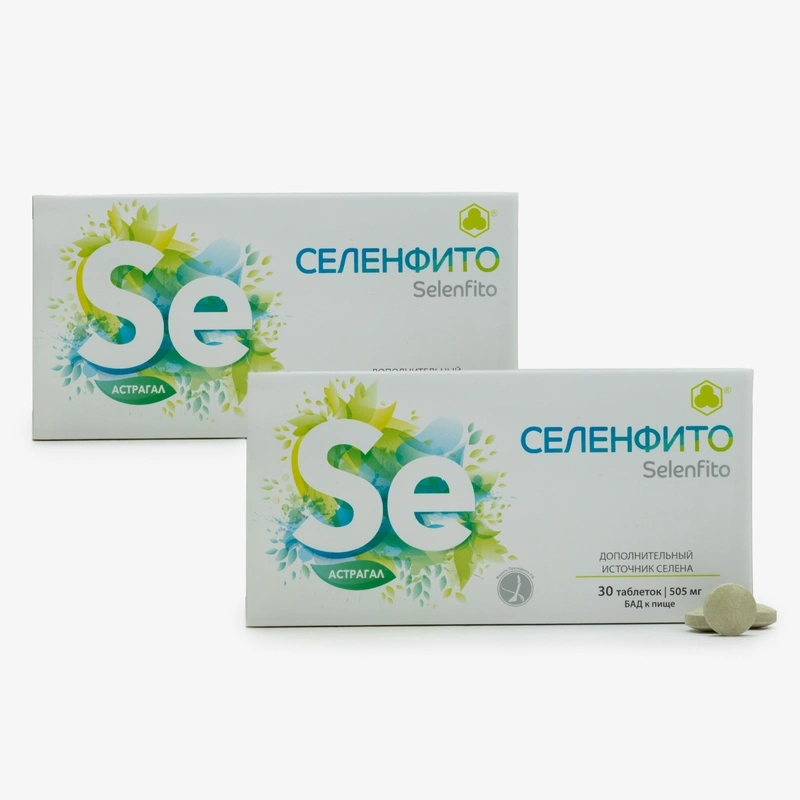 Селенфито средство антиоксидантного и общеукрепляющего действия, 2 упаковки