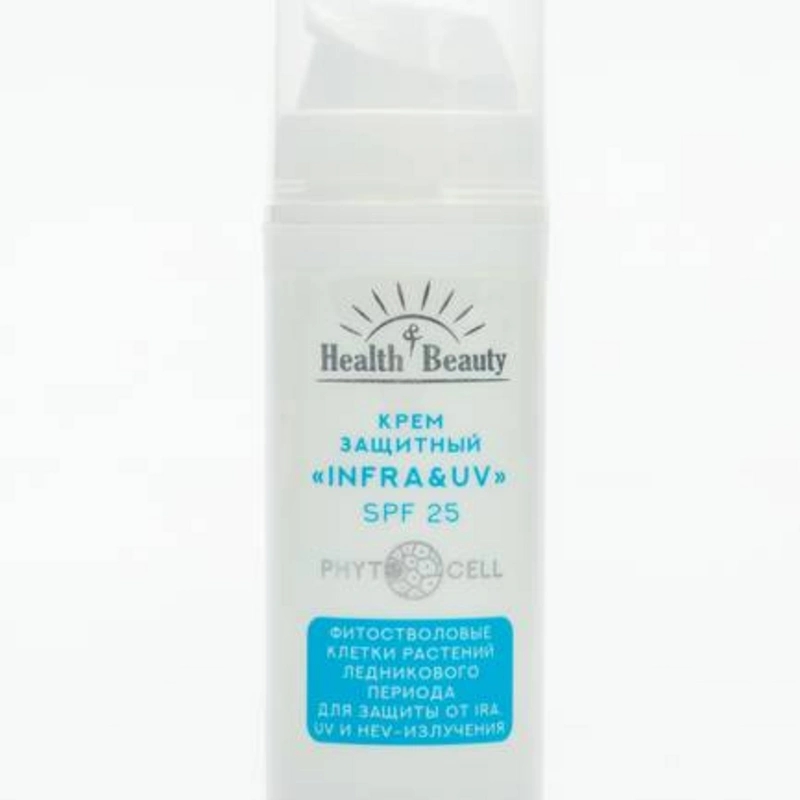 Крем Защитный SPF