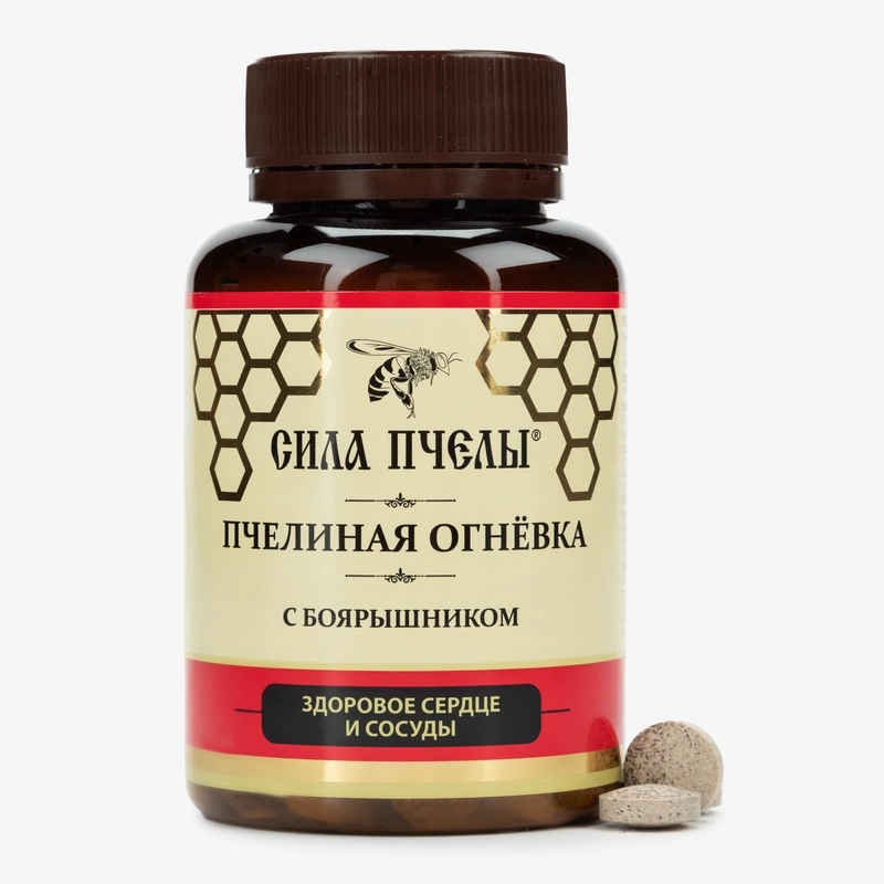 Таблетки Сила Пчелы огневка для сердца, 1 упаковка