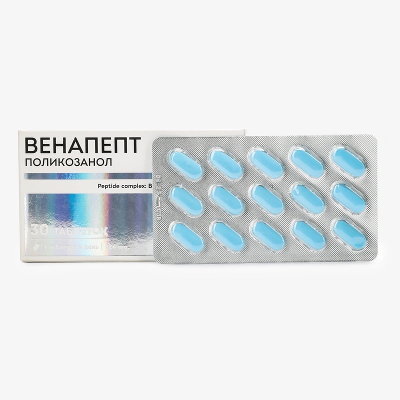 Таблетки "Венапепт", 30 шт