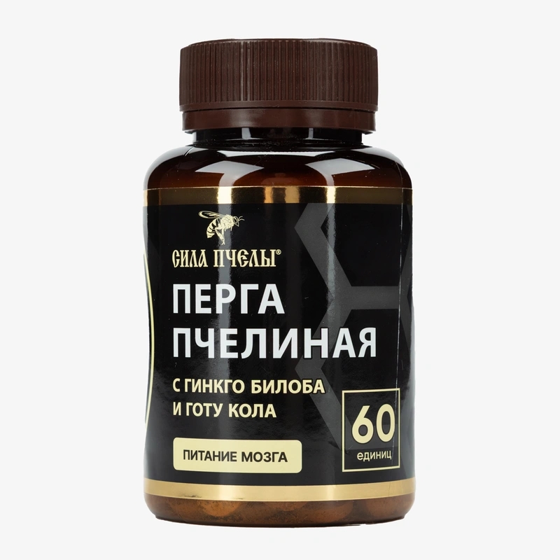 Таблетки Сила Пчелы Перга пчелиная для головного мозга, 60 шт