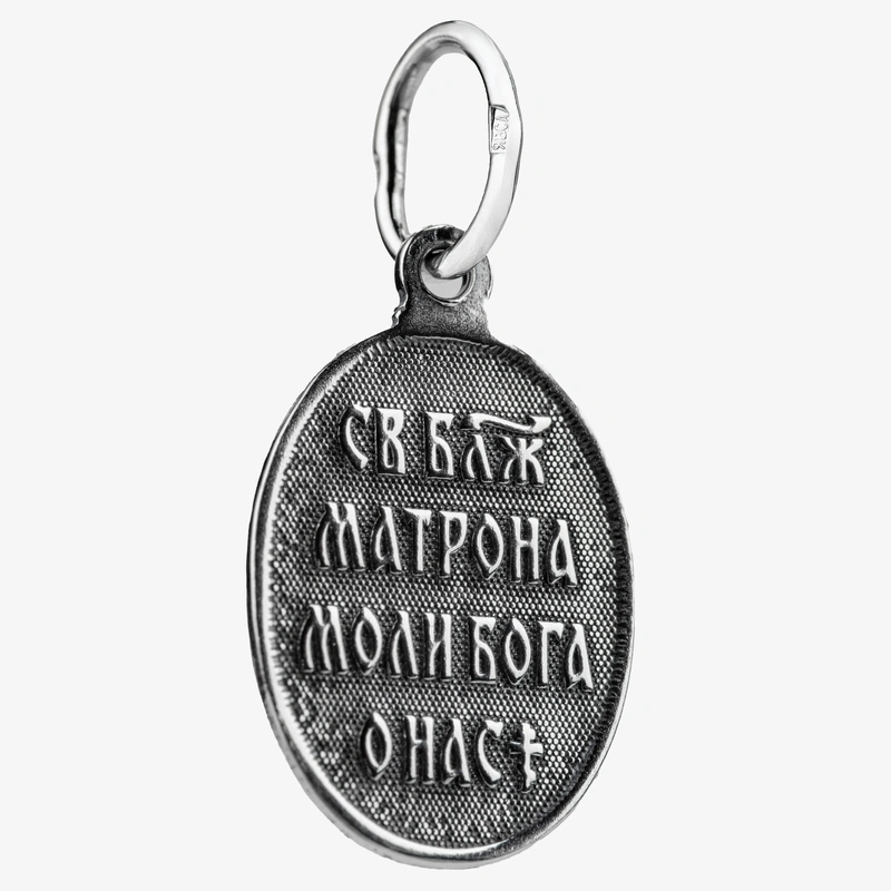 Подвеска-Икона Матрона с алмазной гранью