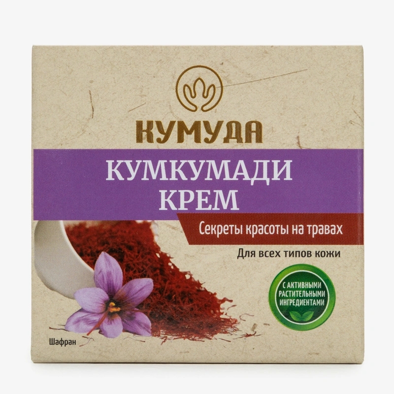 Кумуда Аюрведический Лифтинг-Комплекс