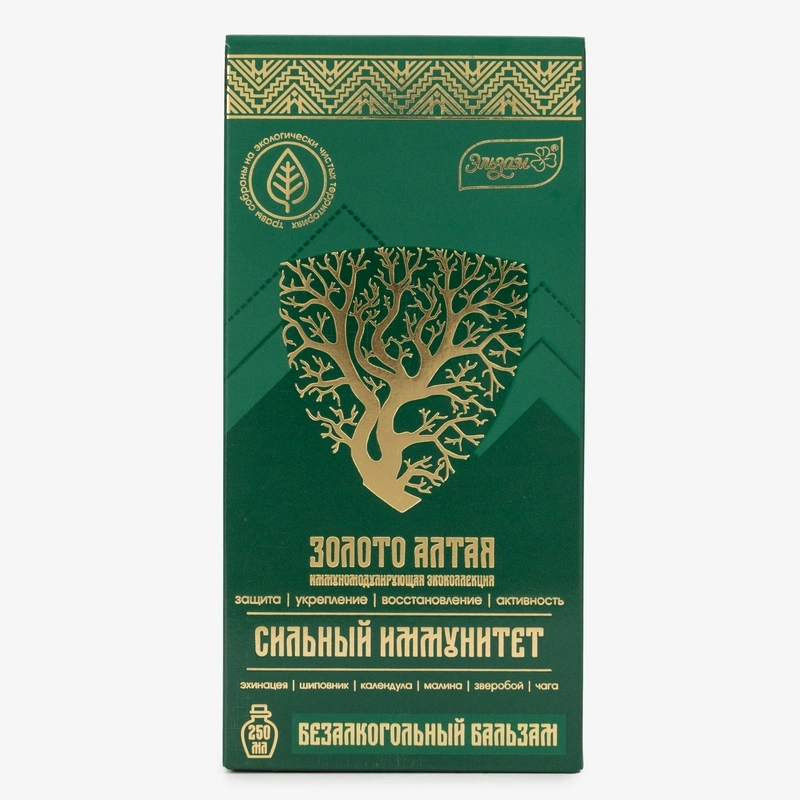 Бальзам Сильный иммунитет, 3 упаковки