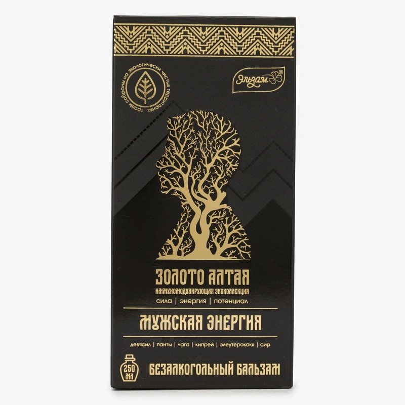 Бальзам Мужская энергия, 3 упаковки