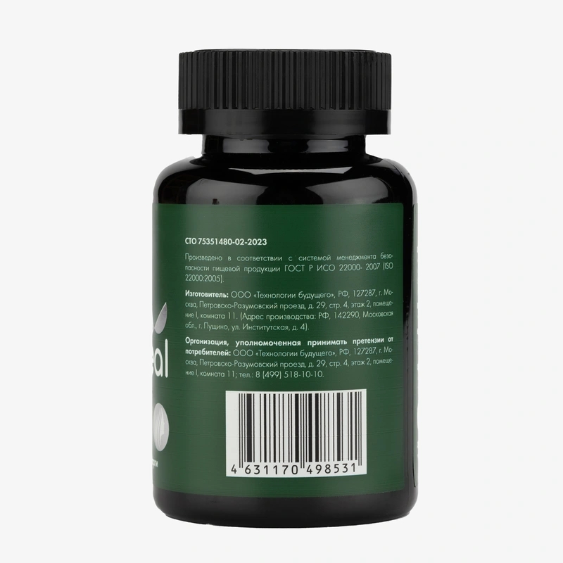 Комплекс №3 для суставов Proseal