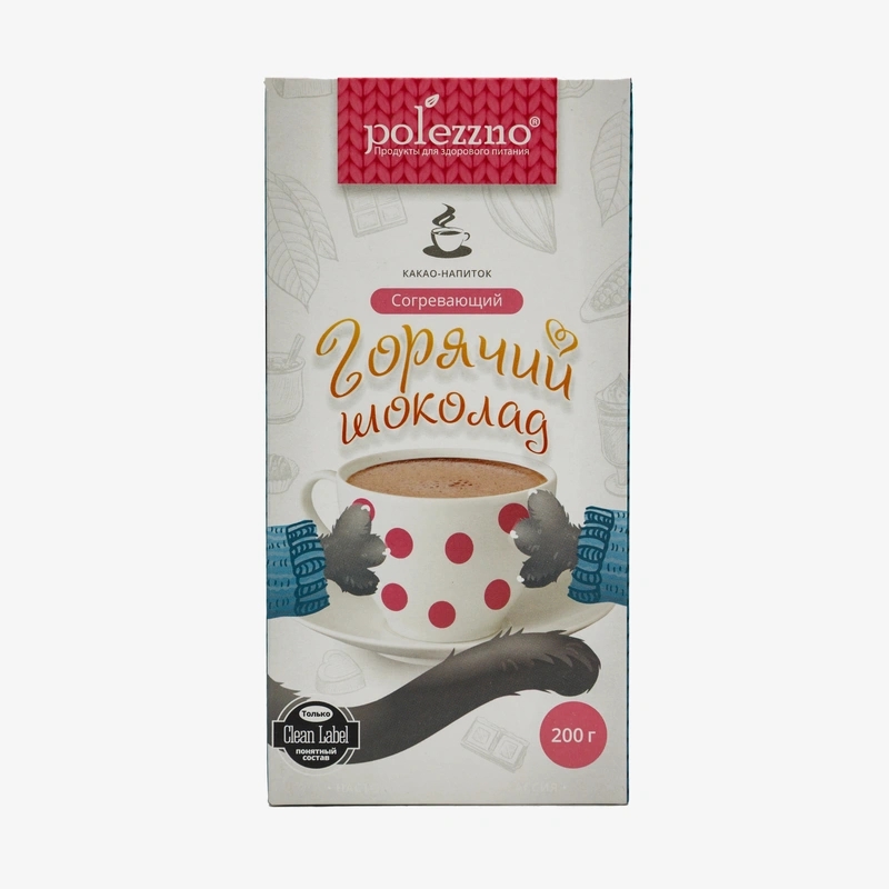 Горячий шоколад 200 гр, 1 упаковка
