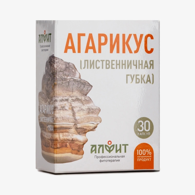 Капсулы Агарикус 30 шт по 500 мг, 2 упаковки