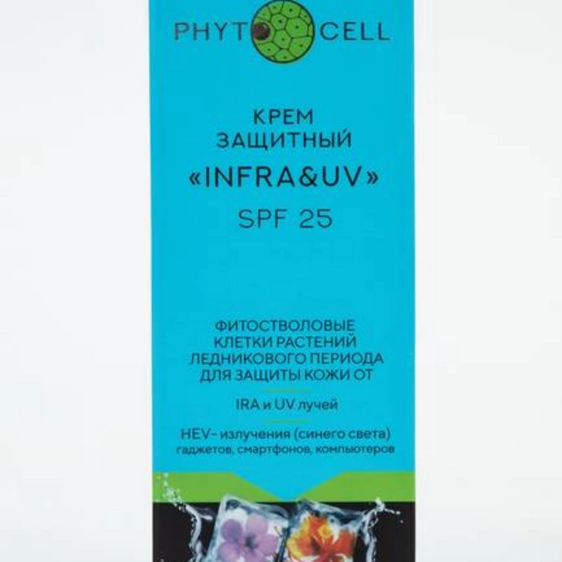 Крем Защитный SPF