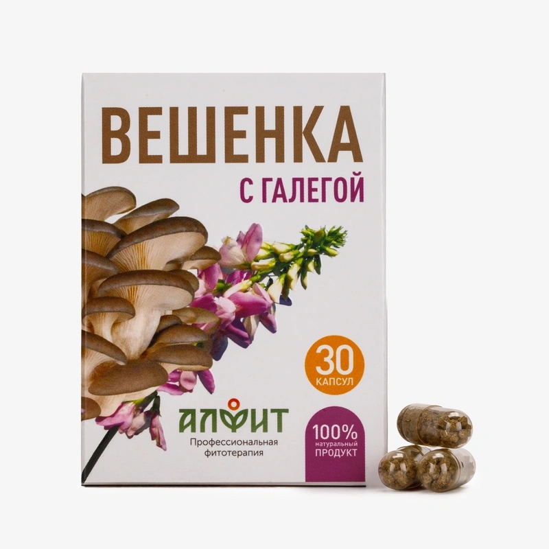 Капсулы Вешенка с галегой 30 шт по 500 мг, 1 упаковка